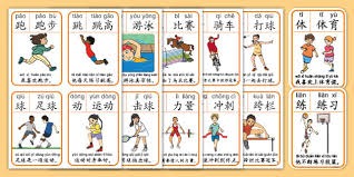 CBA杯战报：扬22分，青岛116-93大胜天津