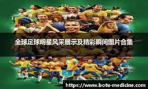 传统博彩行业的区域依赖性（传统博彩业对地域的依赖）