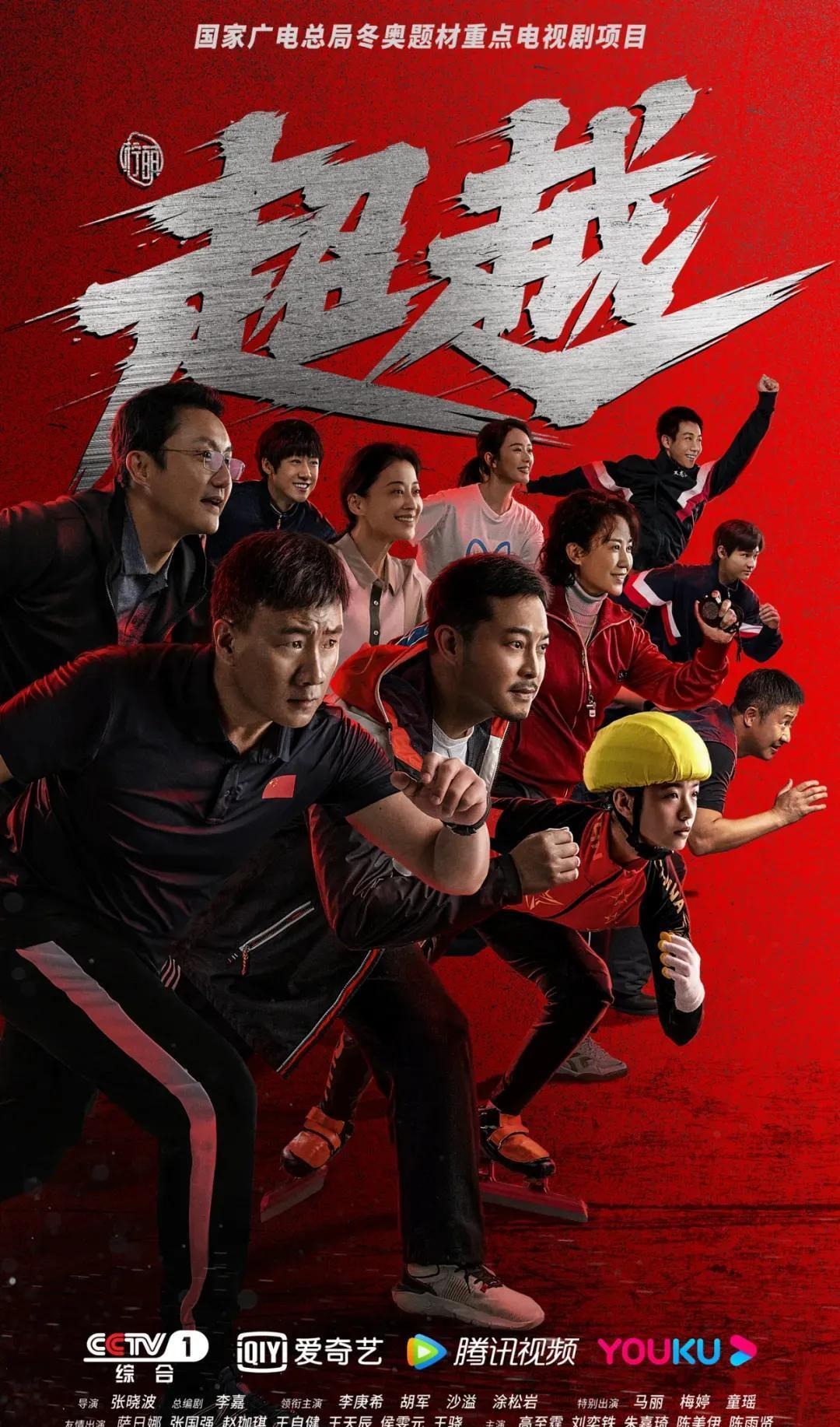 《三国杀：一将成名》开黑季正式开启！双形态【谋荀彧】携趣味锦囊牌陪你过五一！