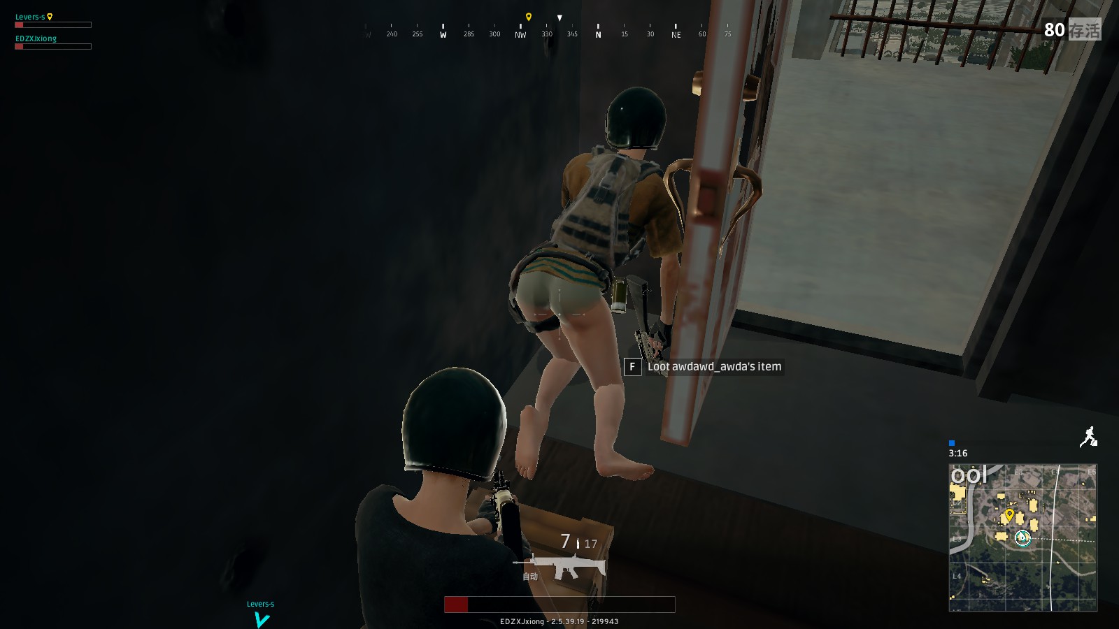 对手抓住机 对手抓住机