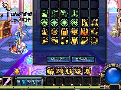 翼卫的3 翼卫的3