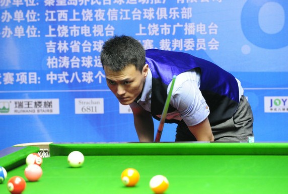 羽毛球比赛 羽毛球比赛