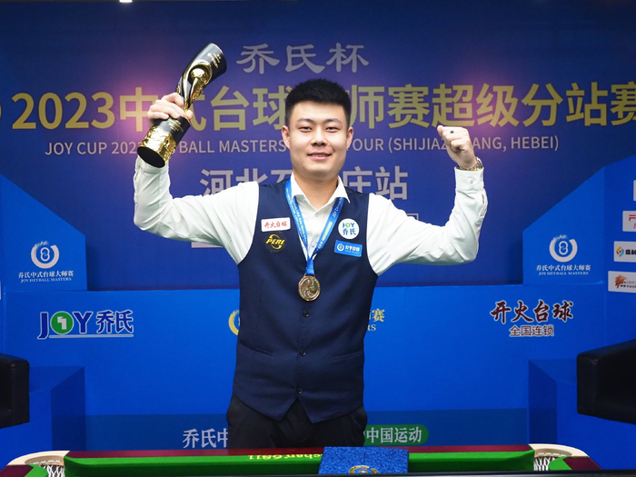 家队的直通 家队的直通