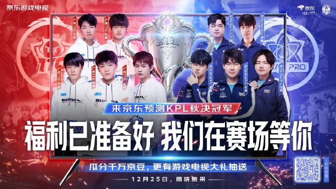 上立足的关 上立足的关