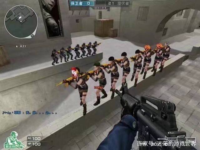 既是