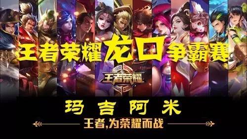 在高温疲劳