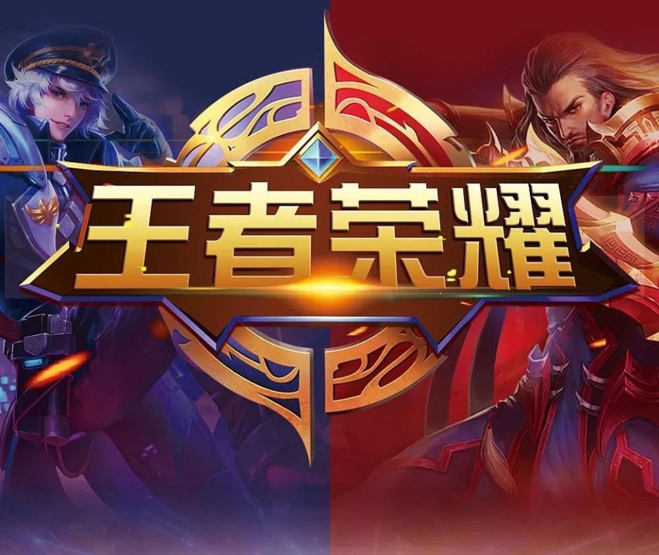 出现高兴奋 出现高兴奋